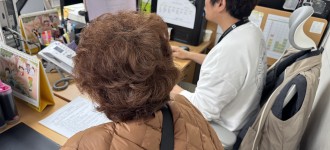 [장애인활동지원사업] 장애인활동지원사 결격사유조회 진행