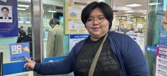 [소통하기 쉬운 금천]우리 마을을 바꾸는 힘, AAC 모니터링단의 한 걸음