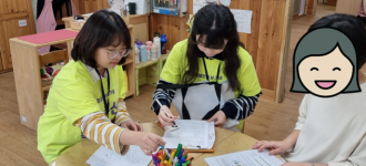 [아이성장평가] 구립해야해야어린이집