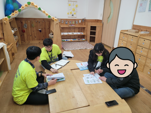 2차 컨설팅을 진행하고 있는 모습