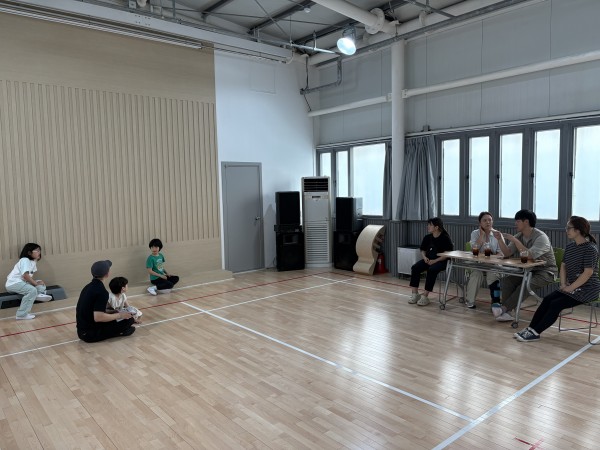 아동참여수업