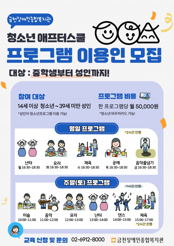 홍보지