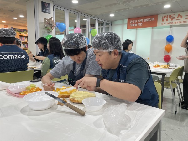 과일올리는모습