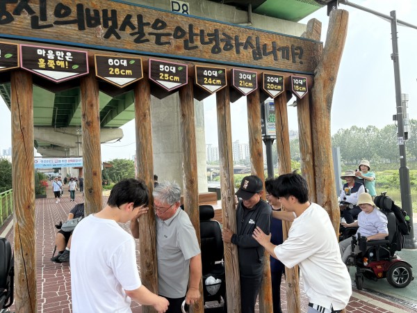 열심히 들어가는 모습