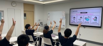 [금천직업학교] 독산고등학교 직업교육 10회기'금전관리와 개인정보관리'를 배웠습니다!