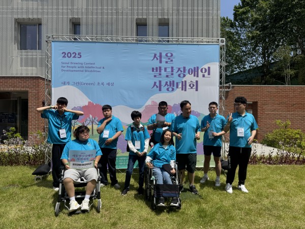멋진치구들