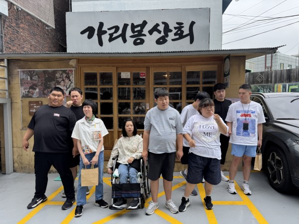 생활체험관 가리봉상회 앞에서 찰칵