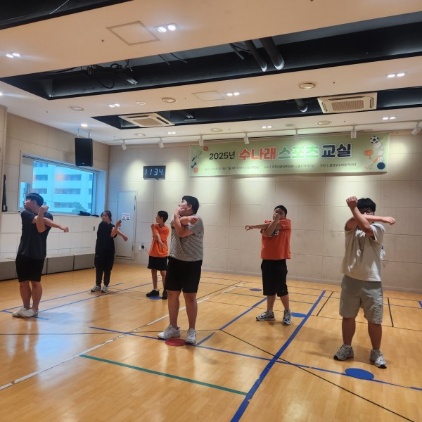 준비운동하는 중고등반의 모습