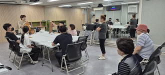 [청소년 애프터스쿨] 주중, 주말 청소년 애프터스쿨 프로그램 보호자 참여수업 진행