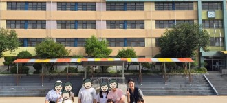 [신나는학교] 서울백산초등학교 학교 탐방 진행