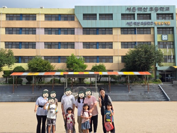 백산초 학교탐방 단체사진