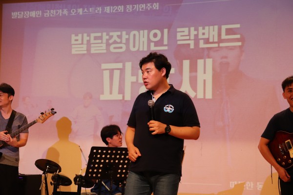 락밴드보컬모습