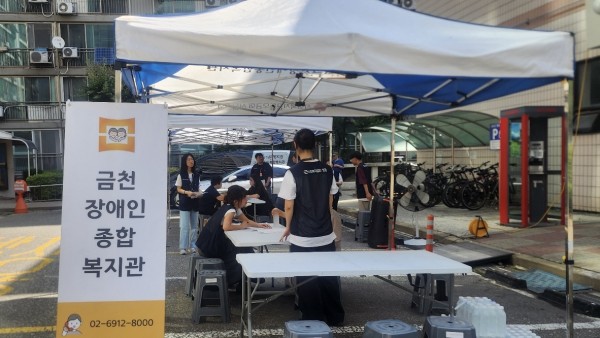 우리동네건강체조를 진행하는 벽산2단지 아파트의 모습