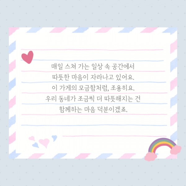 43fa7365ff23fa889f59c1018ff512b6_1752846