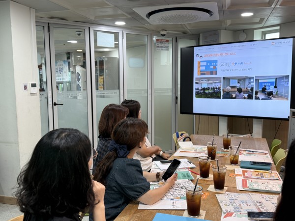 교육듣는모습
