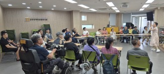 [중장년문화여가프로그램] 무더위를 날릴 썸머파티 진행!