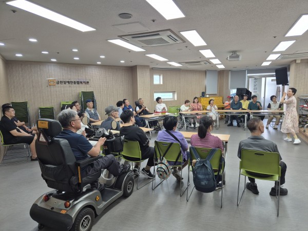 한마음여가놀이터 프로그램을 시작하는 모습