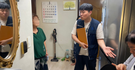 활동지원사를 소개시켜주는 모습