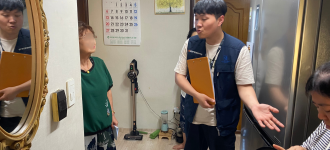 [긴급돌봄SOS사업] 새로운 돌봄 사업이 시작되었습니다
