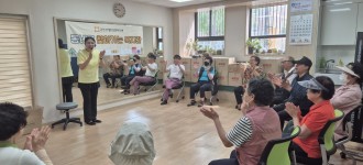 [찾아가는 마을복지관] 6월 더위 속에서 참여한 행복가득 사랑방