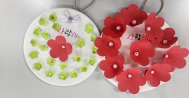 6월 꽃 주제로 진행되었던 청소년 주말 미술프로글매 작품