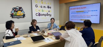 사회서비스팀 | [활동지원사지원사업]25년 2차 장애인활동지원사 소그룹 교육
