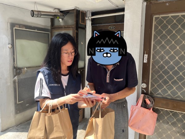 모니터링하는 모습
