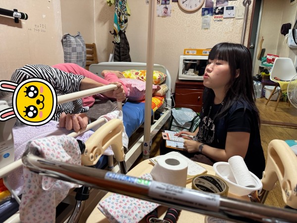 모니터링하는 모습