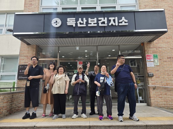 독산보건지소에 도착한 이용인분들