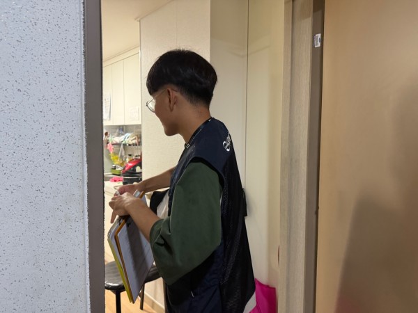 직접 집에 방문한 사진