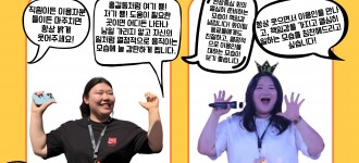 [칭찬직원] 7월의 칭찬직원을 소개드립니다!