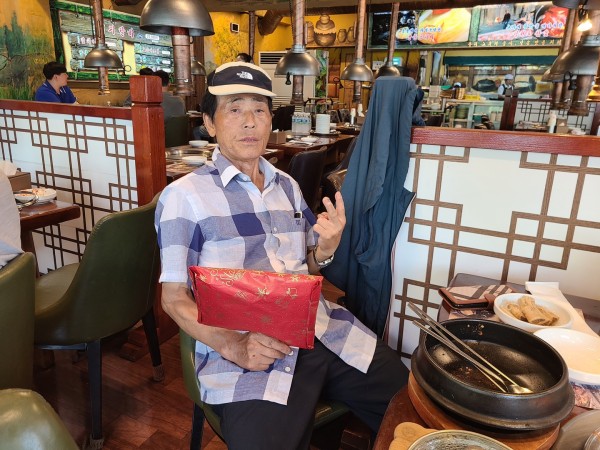 생신 선물을 받고 난 뒤