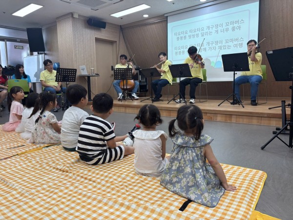 꼬마버스타요를 따라부르는 아이들
