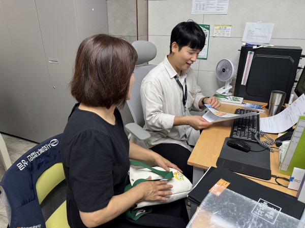 9월 나들이 일정 소개