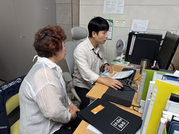정산자료 점검