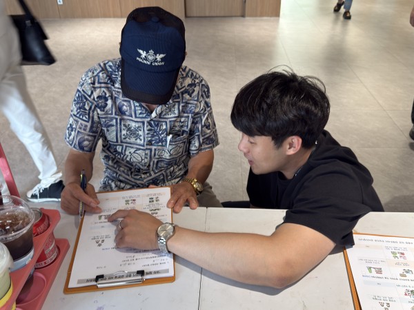알기쉽게 설명하는 모습