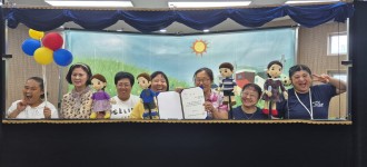 [인형극단 여우] 2025 춘천인형극제 아마추어 인형극 경연대회 ★특별상★ 수상
