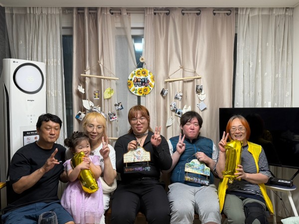 자립체험홈 활동사진