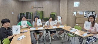 [우리의 성장일기] 2025년 성인초기 여성장애인의 성권리교육 진행
