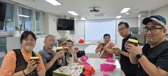 [우리동네 금천학교] 박미보건지소 이용하는 지역주민과 함께 만들어본 고추장 담그기