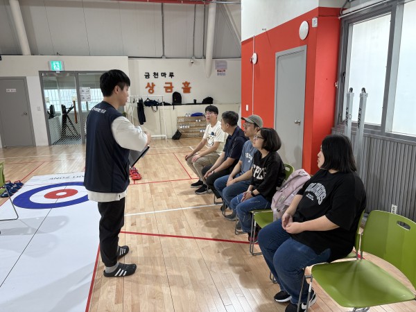 친선경기