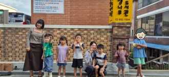   [신나는 학교] 도서관 이용교육을 위한 ‘은행나무 어린이도서관 ’방문!
