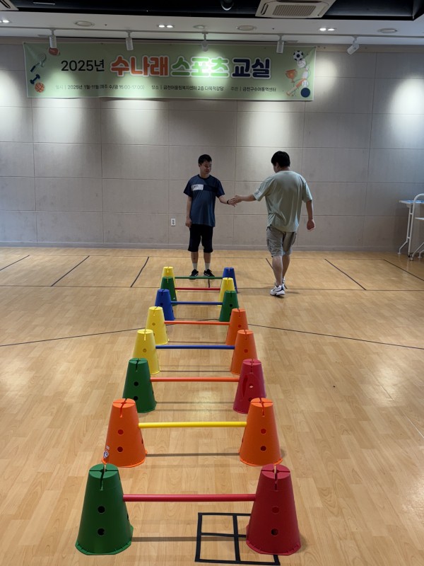 다음 주자와 하이파이브하는 모습