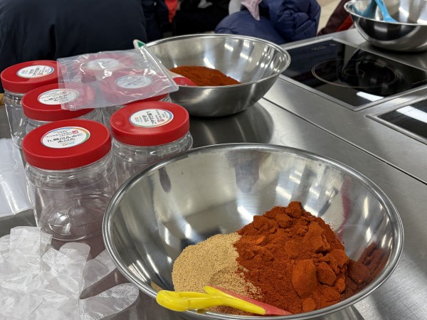 고추장 만들기 재료