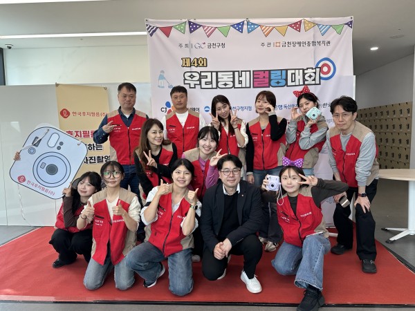 후지필름 단체사진