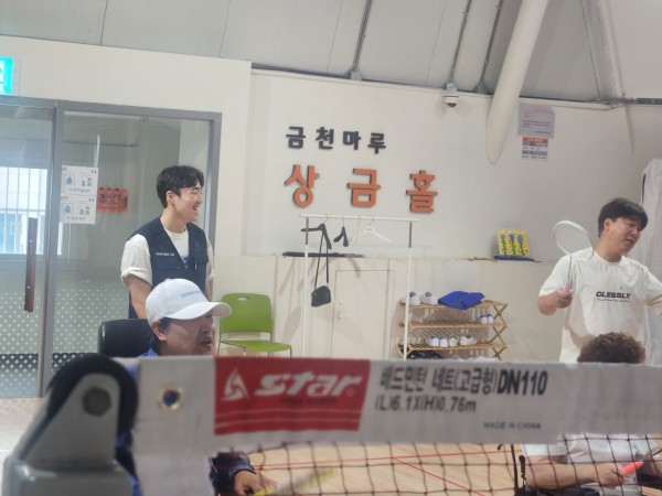 수업참여 즐거워하는 분위기