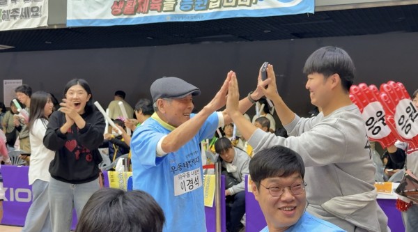 fc1dac71f0b5753b38c83091bb1f62a3_1761711