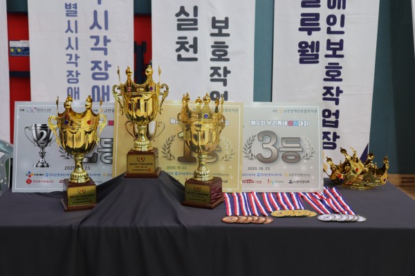 fc1dac71f0b5753b38c83091bb1f62a3_1761711