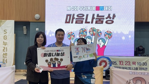 fc1dac71f0b5753b38c83091bb1f62a3_1761711