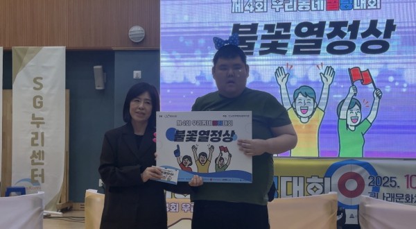 fc1dac71f0b5753b38c83091bb1f62a3_1761711